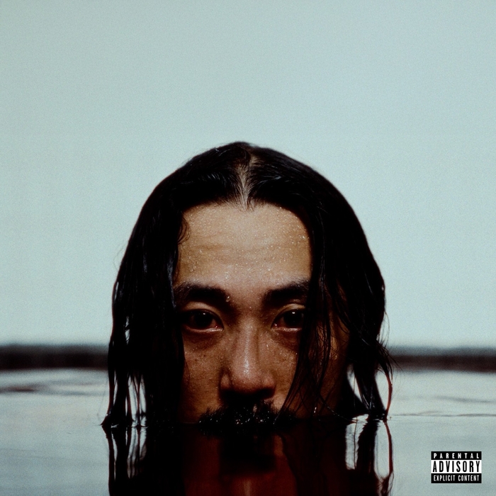 Jin Dogg "Pain Makes You Better"