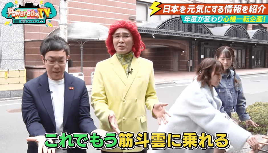 アイデンティティ