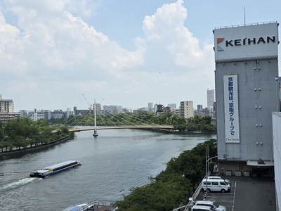 京阪天満橋ビル
