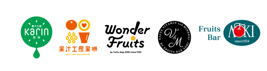 AOKIのフルーツジュースバー