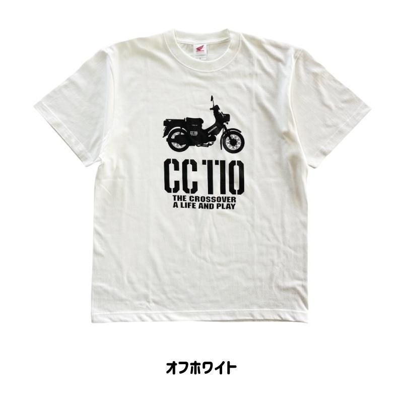 Honda クロスカブCC110Tシャツ