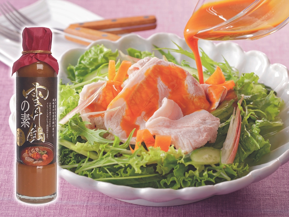 ラーメンサラダにも