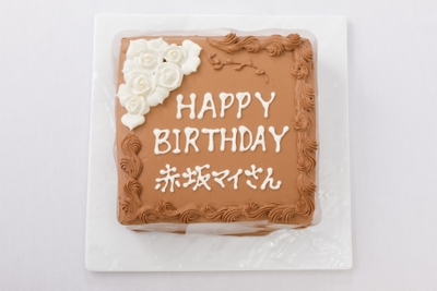【イメージ】薔薇有メッセージケーキチョコレートケーキG 6,264円(税込)