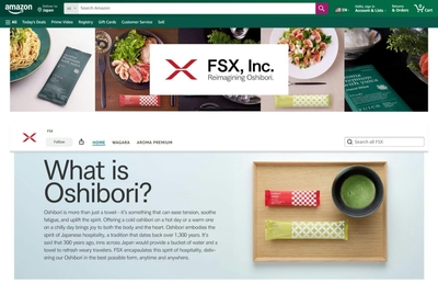 Amazon US トップページ