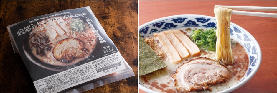 濃厚とんこつらーめん　OLD