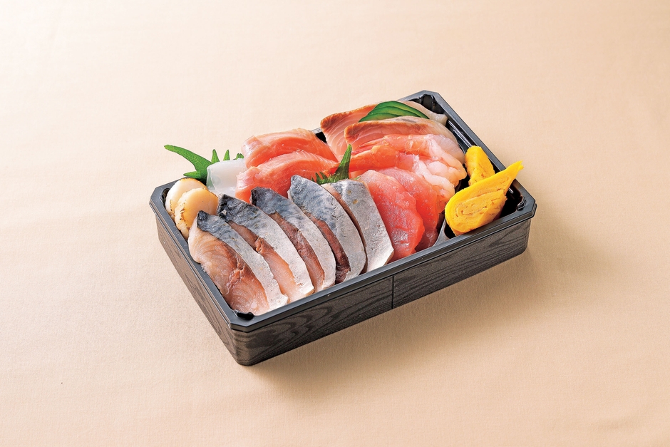 桜島灰干し家せいせん