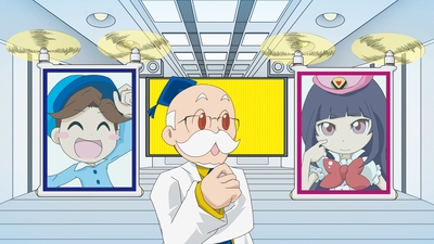 アニメーション