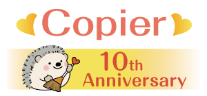コピエ 10周年ロゴ