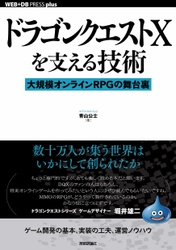 CPU大賞「書籍部門」（2018年度）の発表について