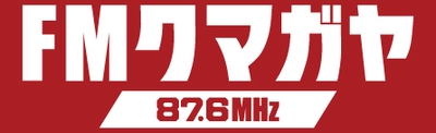 FMクマガヤ ロゴ