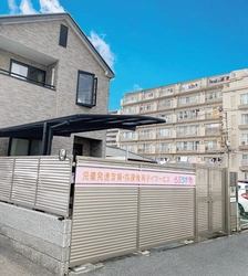 一口10万円から出資可能な第2の不動産投資商品 「エードMYバンク」のクラウドファンディング募集開始