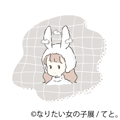 展示作品4