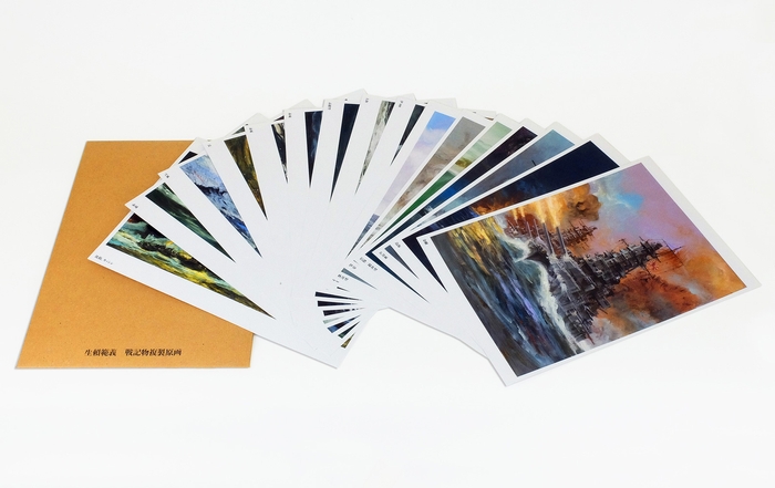 これだけでも元が取れるくらいの価値がある。豪華付録:戦記シリーズ軍艦画の複製シート(A4サイズ)16葉