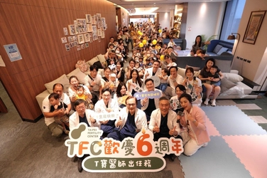 TFC台北生殖医療センター　越境生殖医療の受診動向を公表　35～40歳層が最多、40歳以上も約3割　晩産化を背景に海外での不妊治療ニーズが拡大