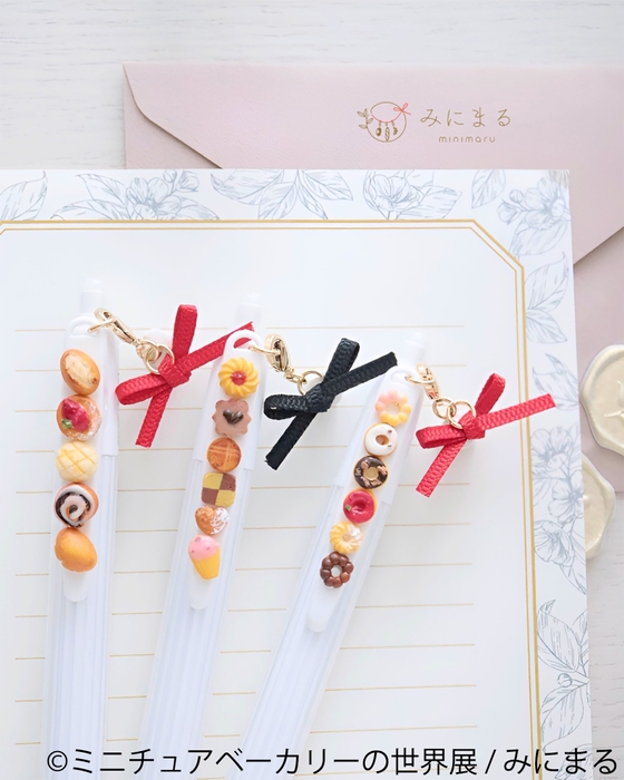 グッズ：みにまる