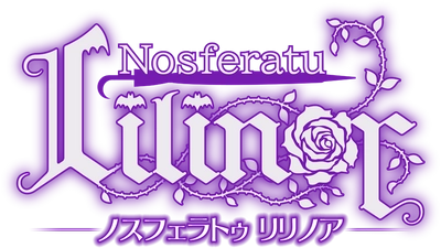 どこか懐かしき死にゲー 『Nosferatu Lilinor(ノスフェラトゥ リリノア)』が 12月3日からNintendo Switch(TM)ダウンロード版で発売！