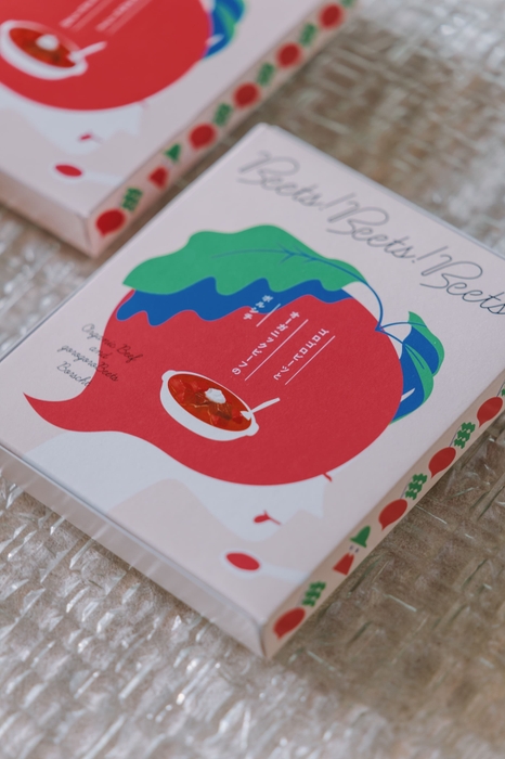 ゴロゴロビーツとオーガニックビーフのボルシチ　2