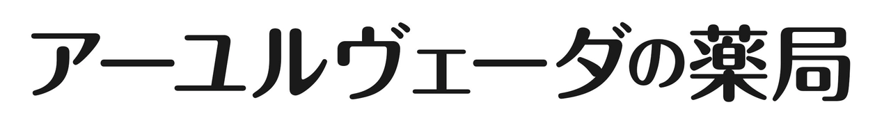 株式会社エクセレンディブ