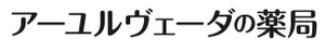 株式会社エクセレンディブ