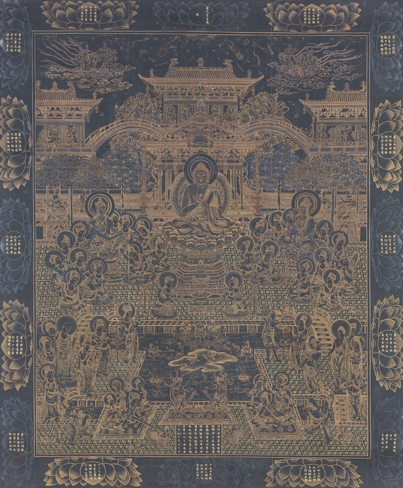 「清海曼荼羅」江戸時代(17~19世紀)