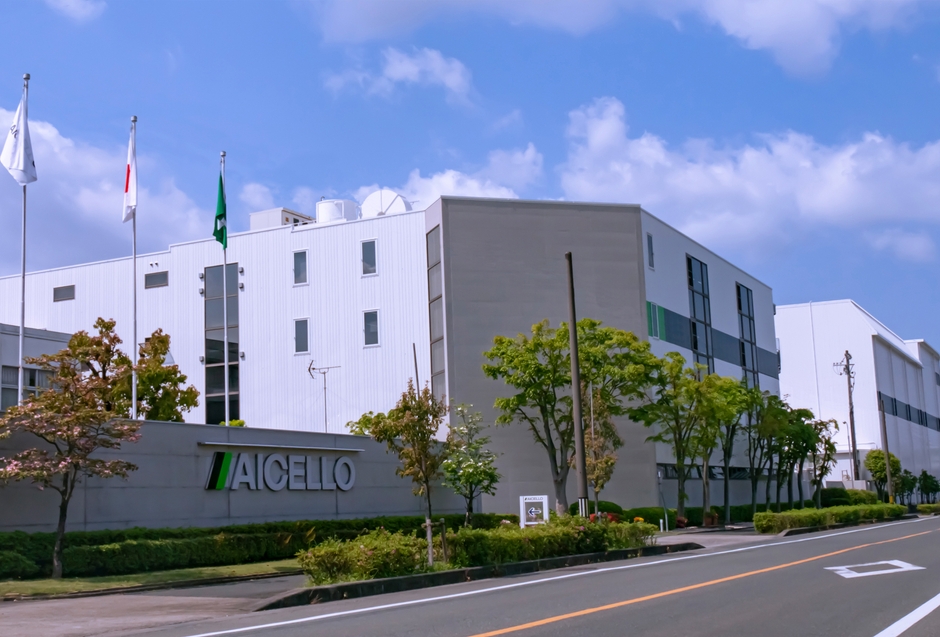 アイセロ本社写真