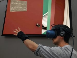 「防災訓練用VR ～火災避難編～」