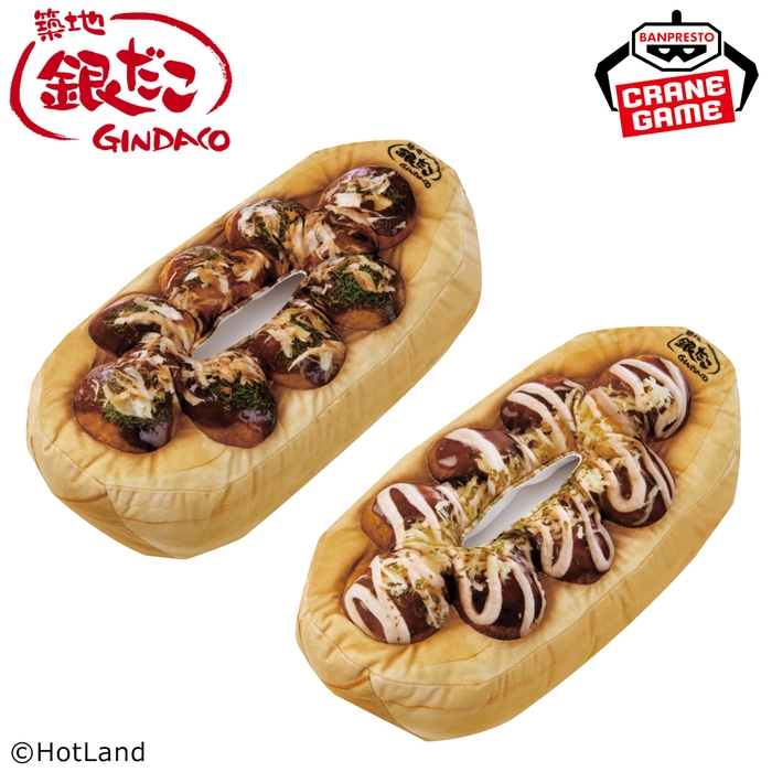 築地銀だこ 舟盛ティッシュボックスカバー~ぜったいうまい!!たこ焼&チーズ明太子~