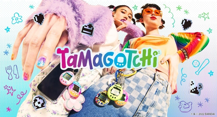 欧米版「たまごっち」が日本上陸！ミュージックや ファッションなどとコラボする「TAMAGOTCHI REMIX」始動！