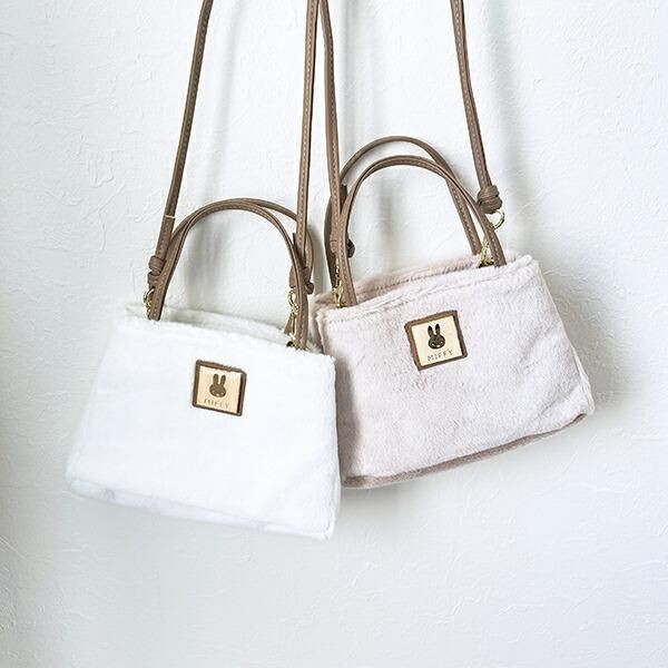 ミッフィーのファーバッグ