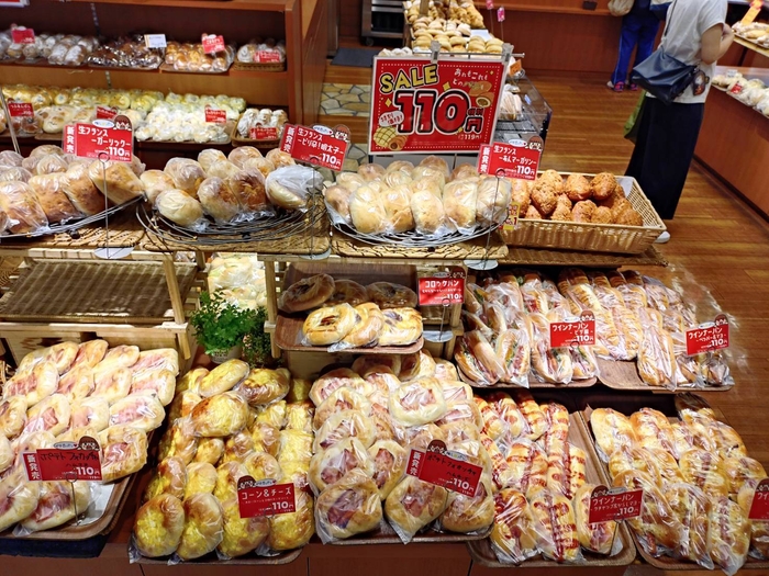 感謝祭 110円パンセール(2)