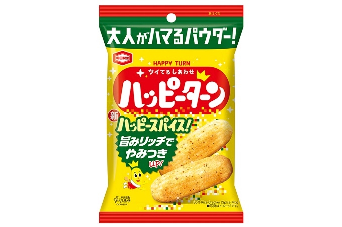 『35g ハッピーターンスパイス』