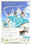 att_444554_3.png