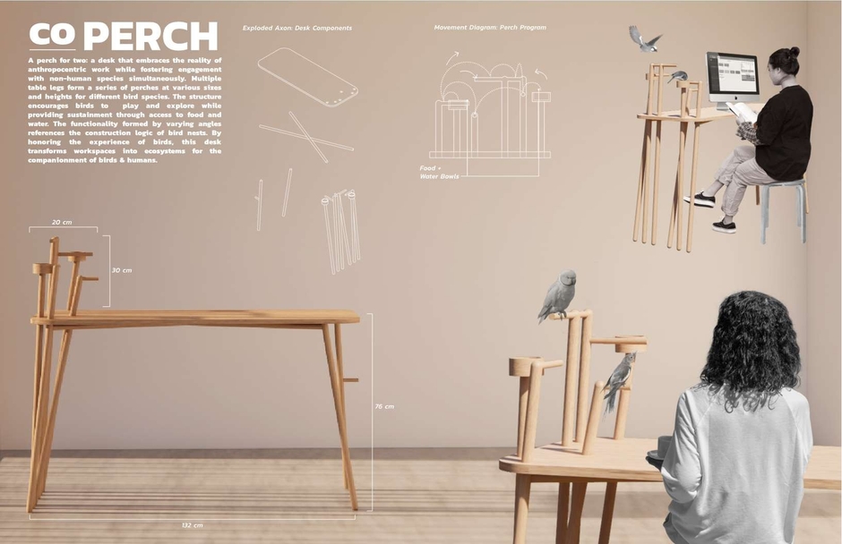 最優秀賞（隈研吾賞）受賞の作品