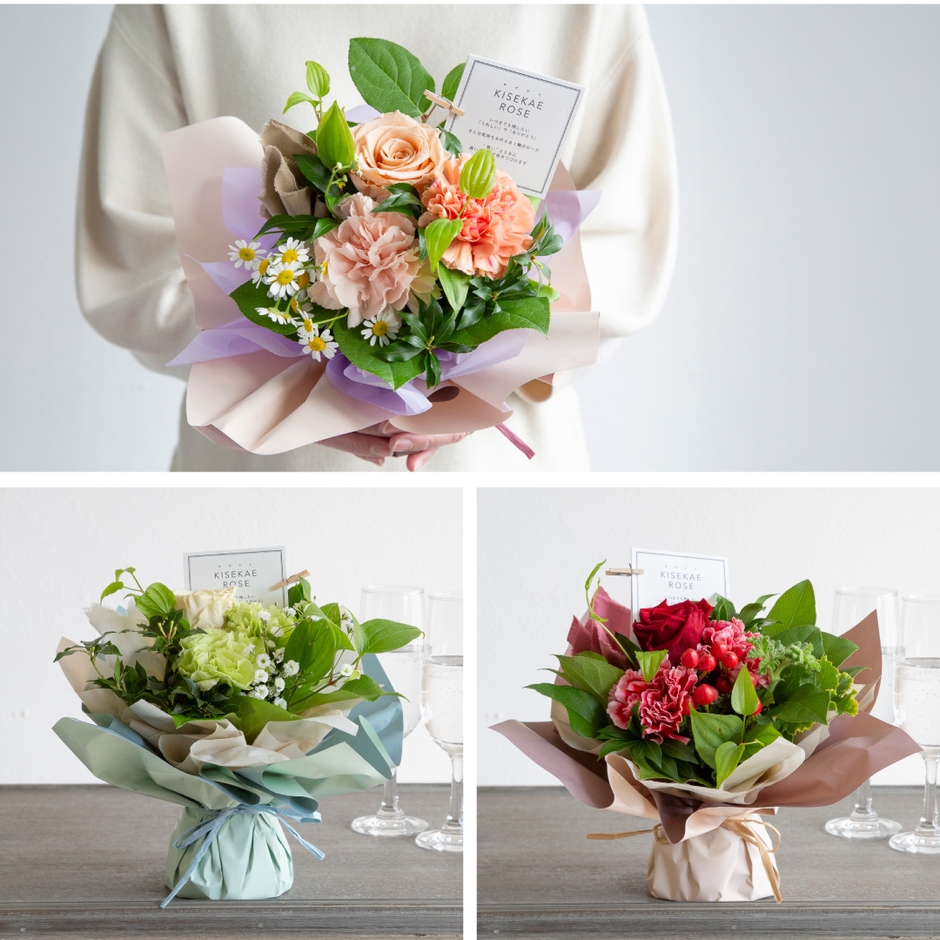 【選べるeギフト】きせかえローズ(M)