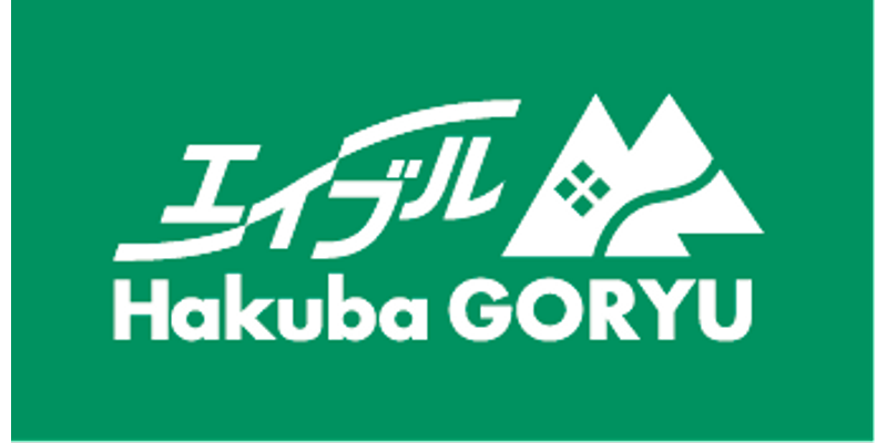 HAKUBA GORYUモデル