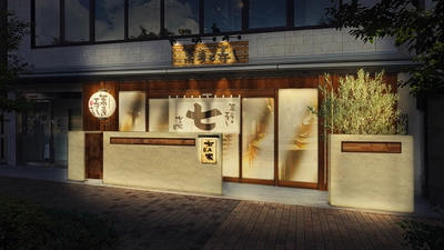 【古都の玄関口・東本願寺前に“お蕎麦の新業態”が登場】 十割そばと寿しが織りなす「蕎麦と寿し 七乃家」11/21 OPEN