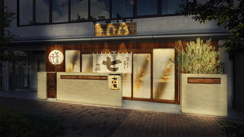 【古都の玄関口・東本願寺前に“お蕎麦の新業態”が登場】 十割そばと寿しが織りなす「蕎麦と寿し 七乃家」11/21 OPEN