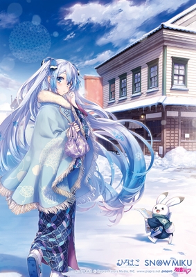 函館市「ベイエリア和洋折衷住宅の街並み」を背景にした函館ビジュアル　Art by まおう(c)CFM