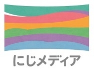 にじメディアロゴ