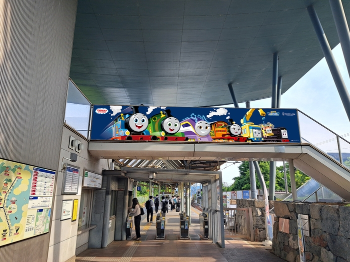 坂本比叡山口駅 駅装飾