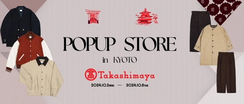 MADE IN JAPANのアパレルブランドUNFOLK(アンフォーク)　 京都高島屋にて期間限定POPUP STOREを10月2日(水)より開催