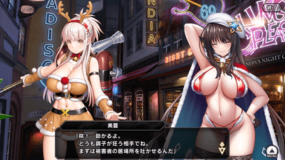 ADV画面