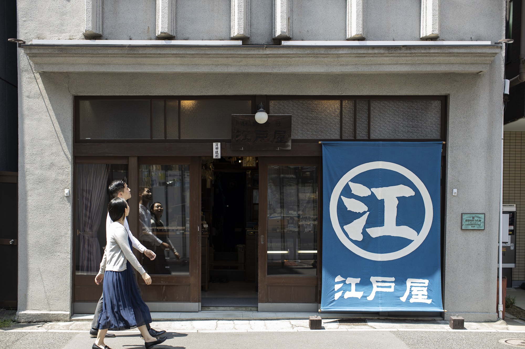 【星のや東京】粋で美しい東京の街を再発見する、東京ステイケーション　東京都民も存分に楽しめる、星のや東京プロデュースの新アクティビティが続々と誕生｜2020年8月6日～