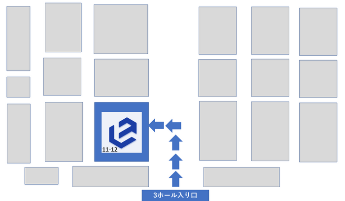 出展ブースはこちらです