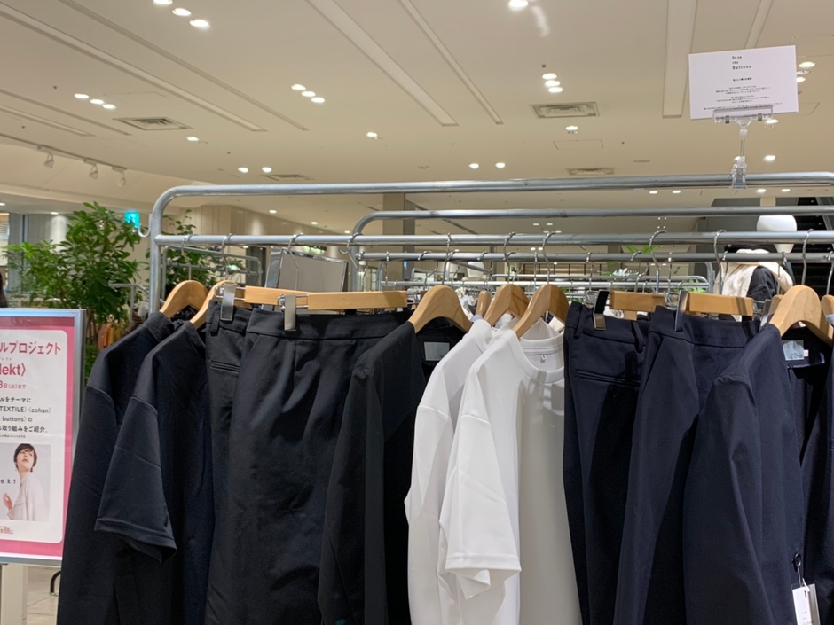 ブリングダブルクロス