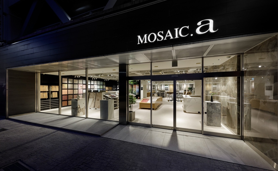 外観(ショールーム外床:ピエトレディミスト PAN-AC7610G・AC7630G)