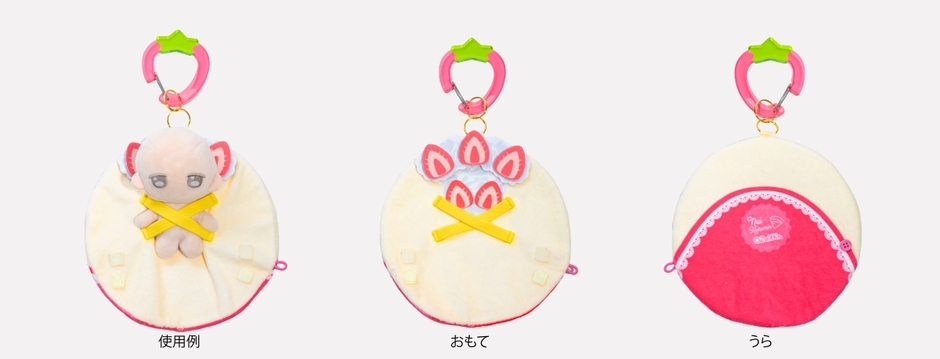 クレープ(いちご)：広げた状態の使用例・おもて・うら