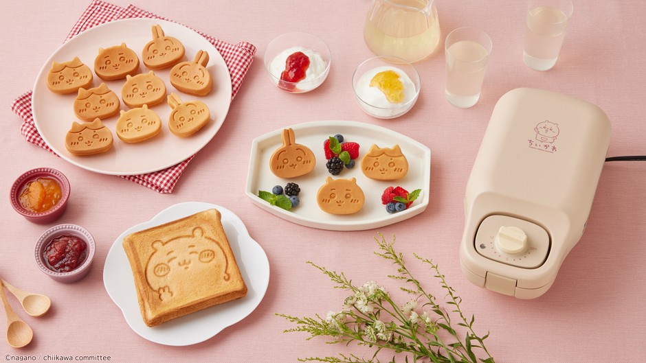 人気「ちいかわ」からホットサンドメーカーが登場！ プレート交換で 