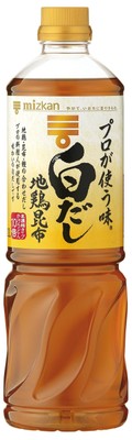 プロが使う味 白だし