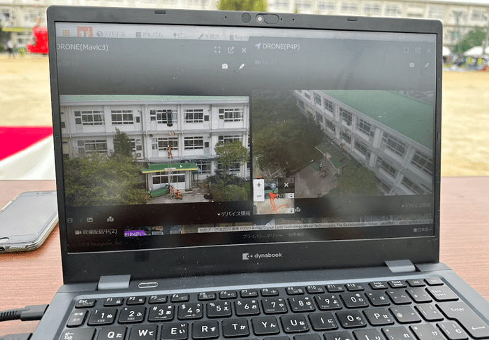 ※遠隔情報共有システム「Hec-Eye(ヘックアイ)」からの中継映像